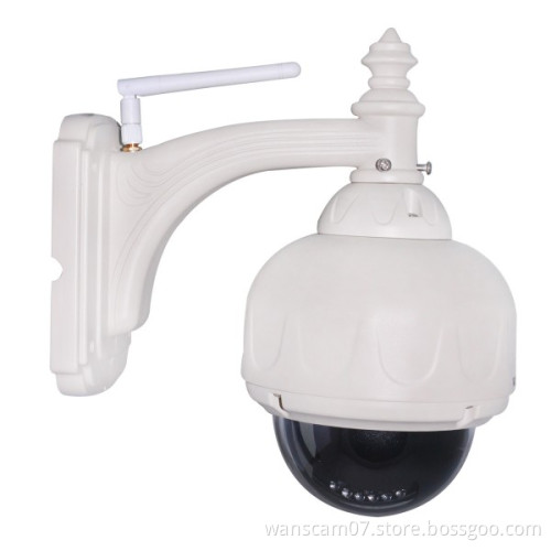 PTZ Wireless Wired Outdoor Waterproof IP Camera